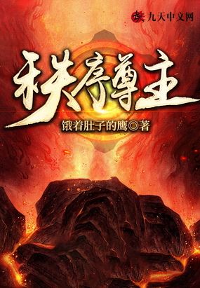 一二三四在线视频播放观看