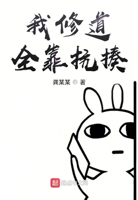 女明星名字图片