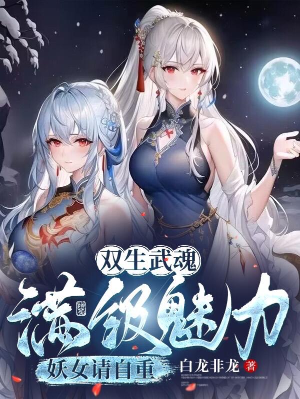 夏末微凉情未央完美结局版