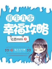 波多野结衣教师系列5