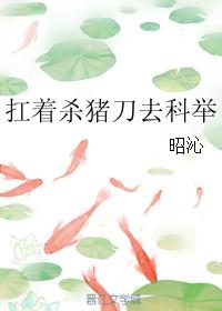 催眠大师动漫免费完整版下载