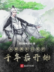 穿成豪门带崽女明星