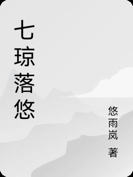 敏感点