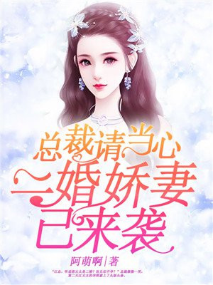 女生玩男生小JJ