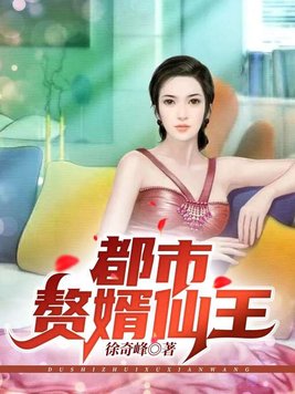 一婚还比一婚高无弹窗