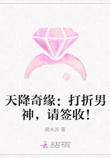 快穿之顶级反派要洗白