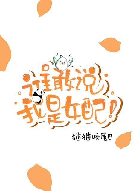 武动乾坤免费观看完整版动漫