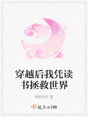 心上人by公子歌