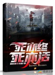 3D新金瓶玥菲无删减完整版