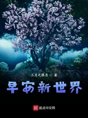 少年阿滨第13章19