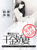 美女100%露屁股无遮挡图片