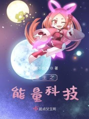 爱浴林心如无删版在线观看