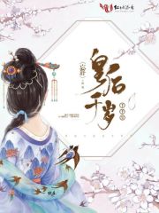 龚玥菲版新梅瓶在线观看DVD