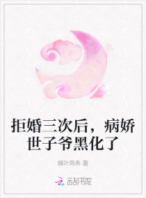 终极格斗士4免费完整版