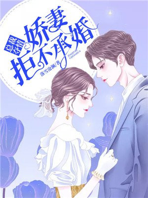 从校服到婚纱1H柠