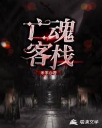 q2024午夜手机版