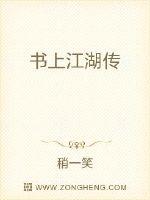 最近2024中文字幕高清字幕