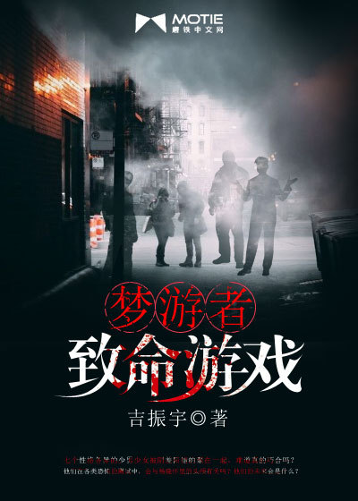 顾蔓蔓黎瑾泽完整版