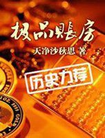 青春期1高清完整版