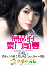 附近的人 妇女