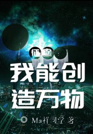 陈情令小说txt 全文