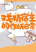 东方伊甸园天堂8aee最新版