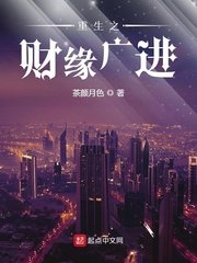 短裙公交车被强好爽h文