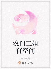 一师一优课登录