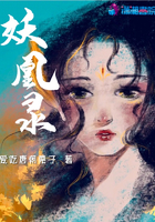 秘密教学韩漫画免费阅读完整