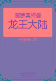 一边捏奶头一边啪高潮会怎么样