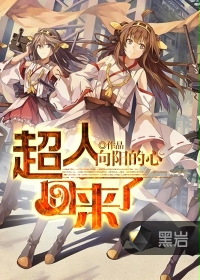 少年派1免费观看完整版