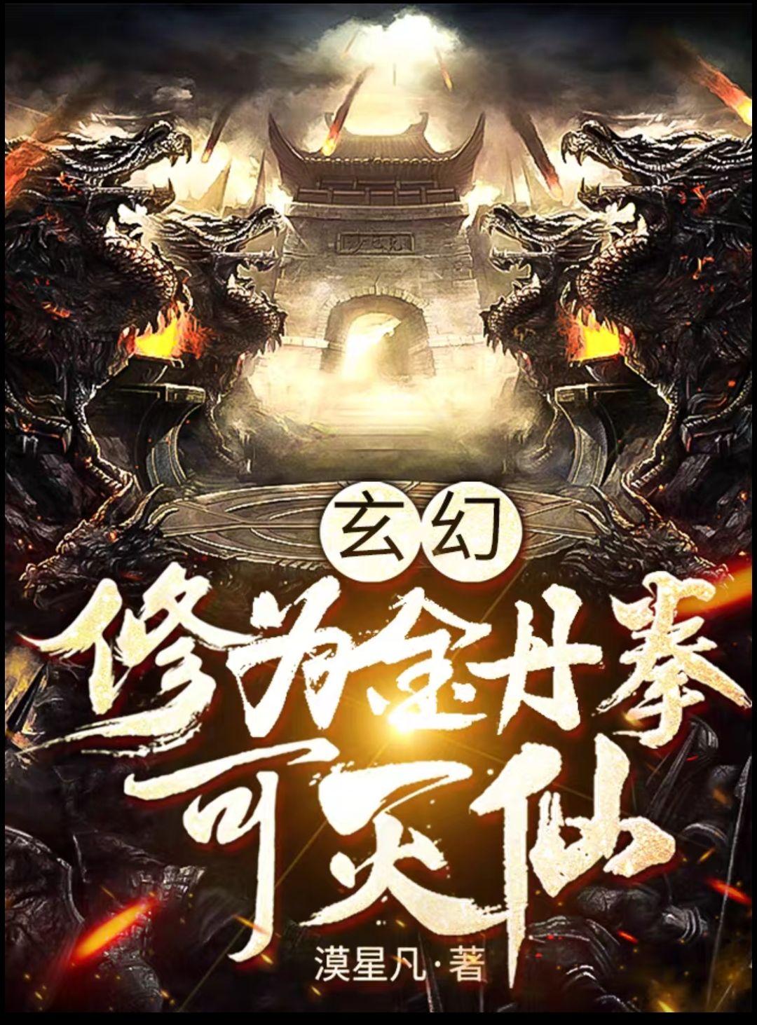 快乐至上在线观看完整版