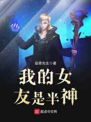 斗罗大陆魂师对决