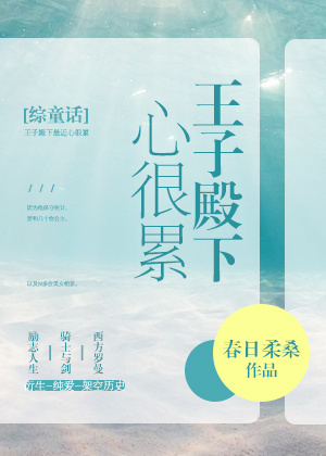 伊援中文日产幕无线码6区