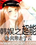 功夫瑜伽免费观看完整版