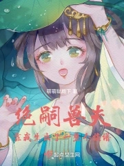 羞羞漫画在线 入口免费