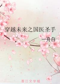 情人梁家辉