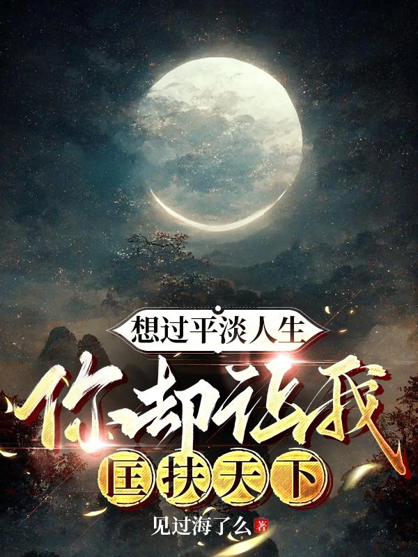 明星大侦探8免费观看完整版高清