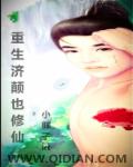 www.尤物193.com