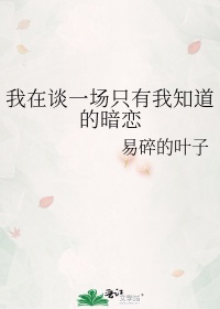 做a小视频