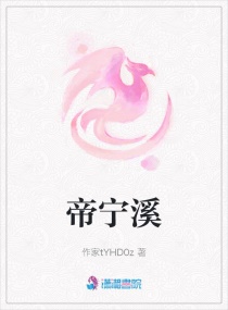 乱来大杂烩未删节全文