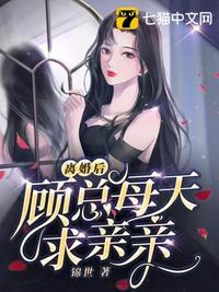 雷电将军乳液voiux网站