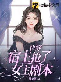 灰姑娘电影HD版