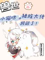 免费漫画网站大全污