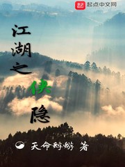 被山贼抓去破了身h