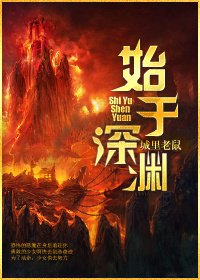 美丽教师1975无删减网盘