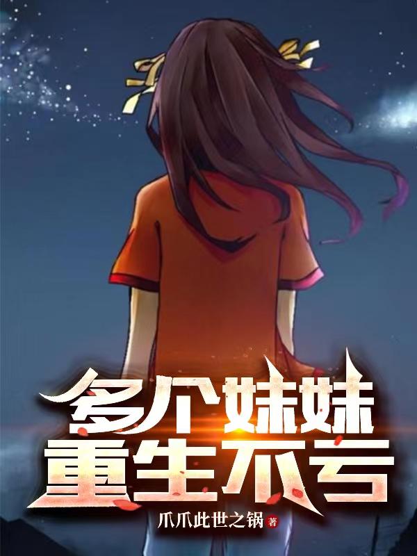 高h女尊女攻有j嗯嗯