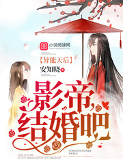 教师小说