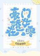 创造与魔法黑曜石宝箱位置