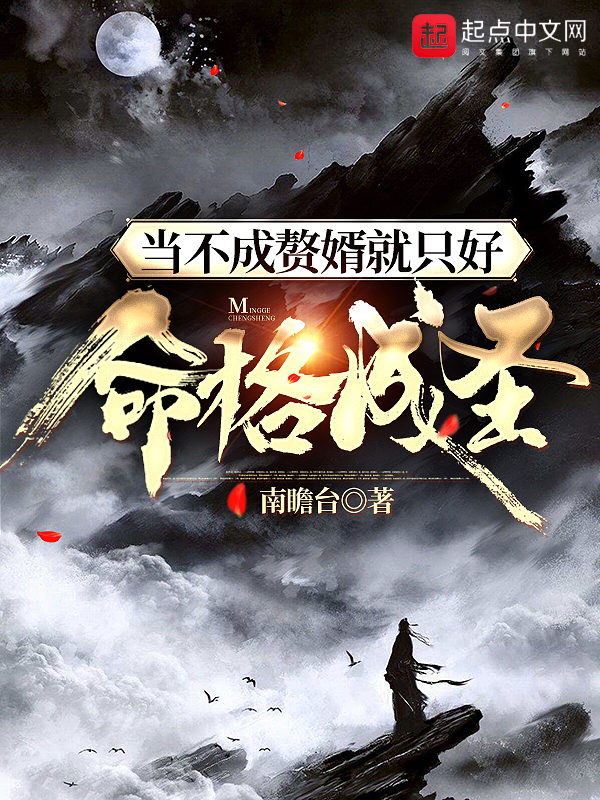 课中坏事在线观看完整版